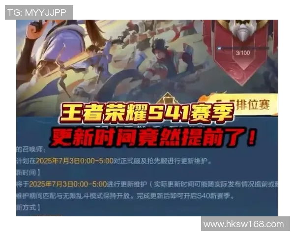 实时新闻热议王者荣耀LNG战队如何通过比赛经验变革提升竞技水平